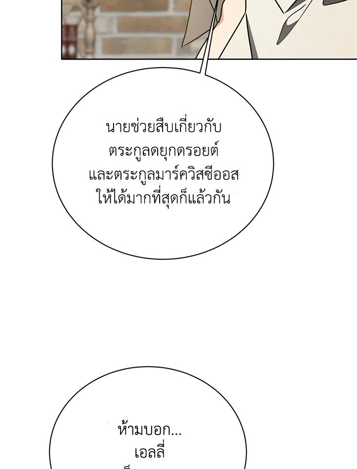  a 61 131