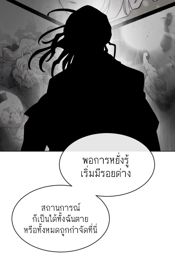 104