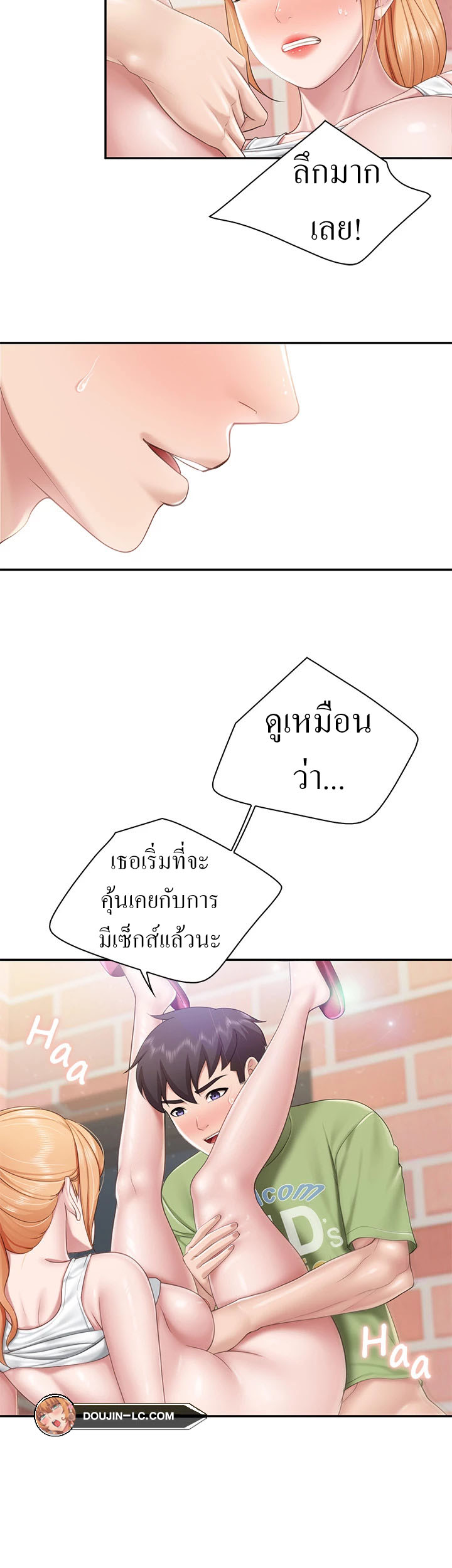 Welcome To Kids Cafe 63 (15)