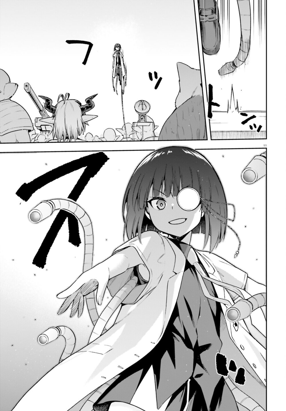 Sentouin, Haken shimasu! 50 (10)