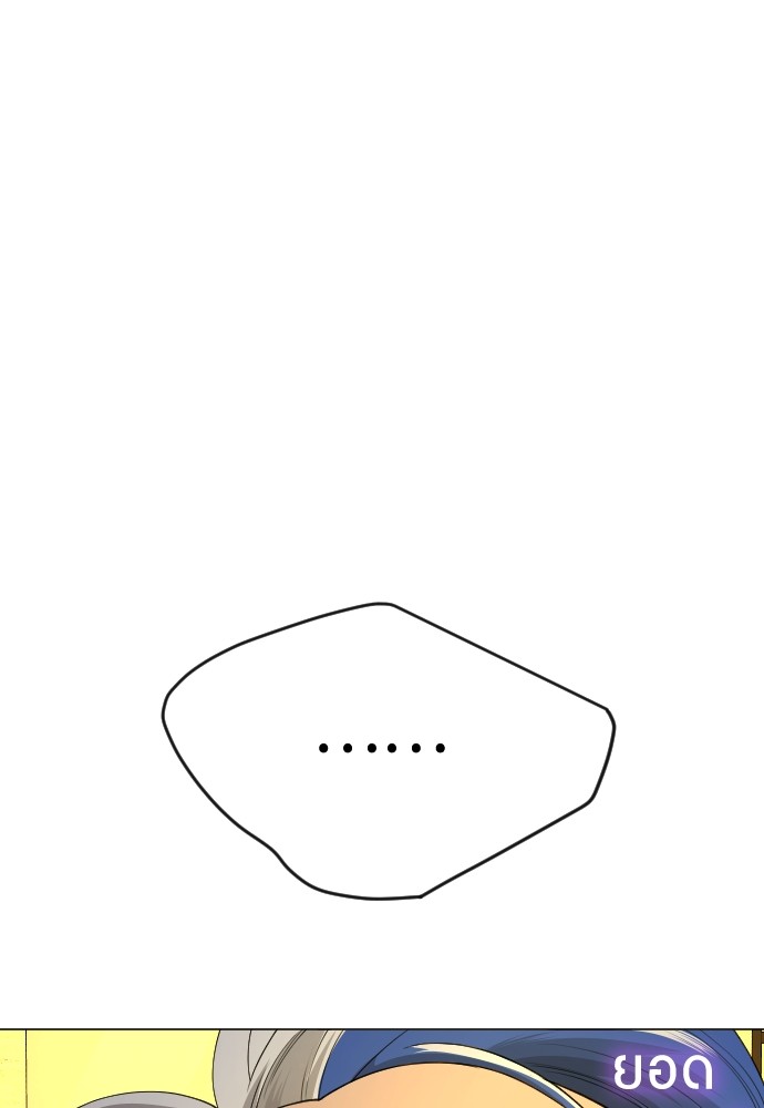 169 (15)