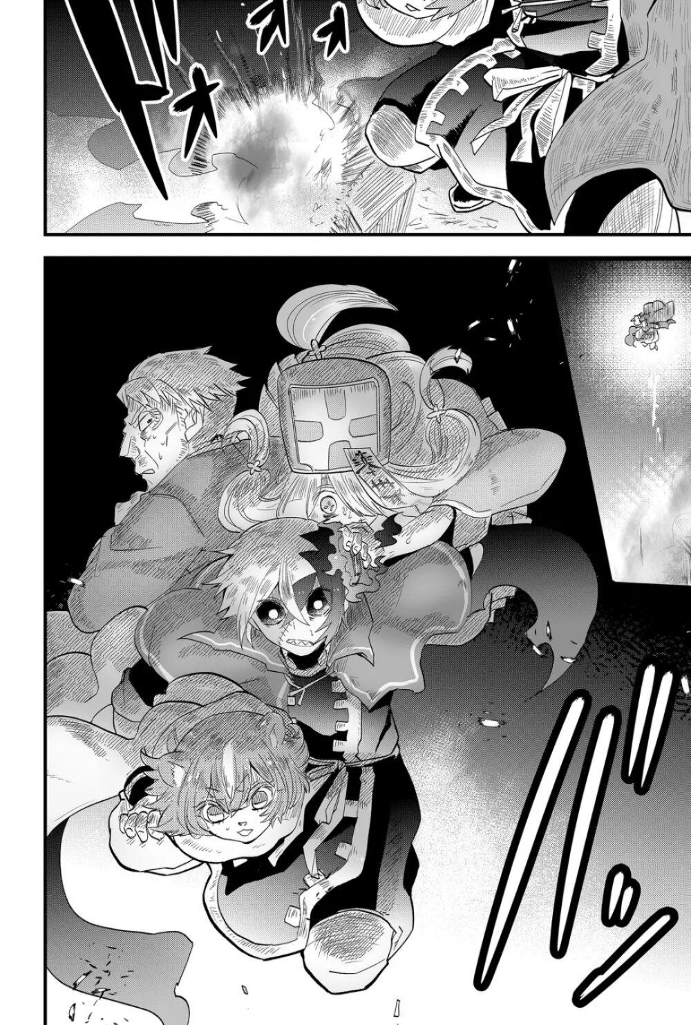 Tsugihagi Darake no Saikyou Yuusha 6 06