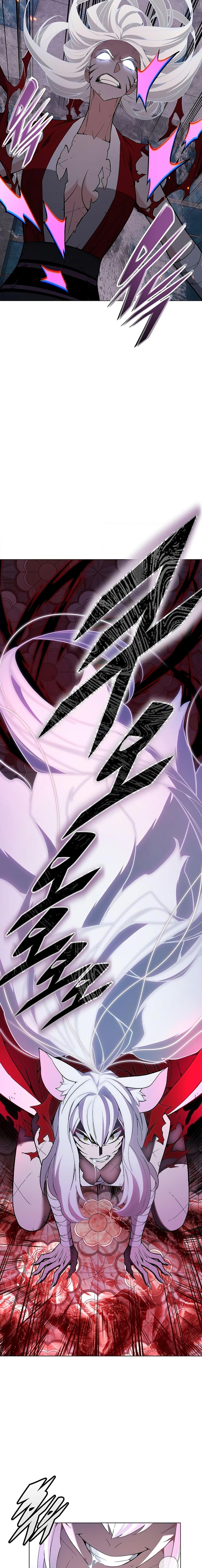 Heavenly Demon Instructor ตอนที่ 104 (18)