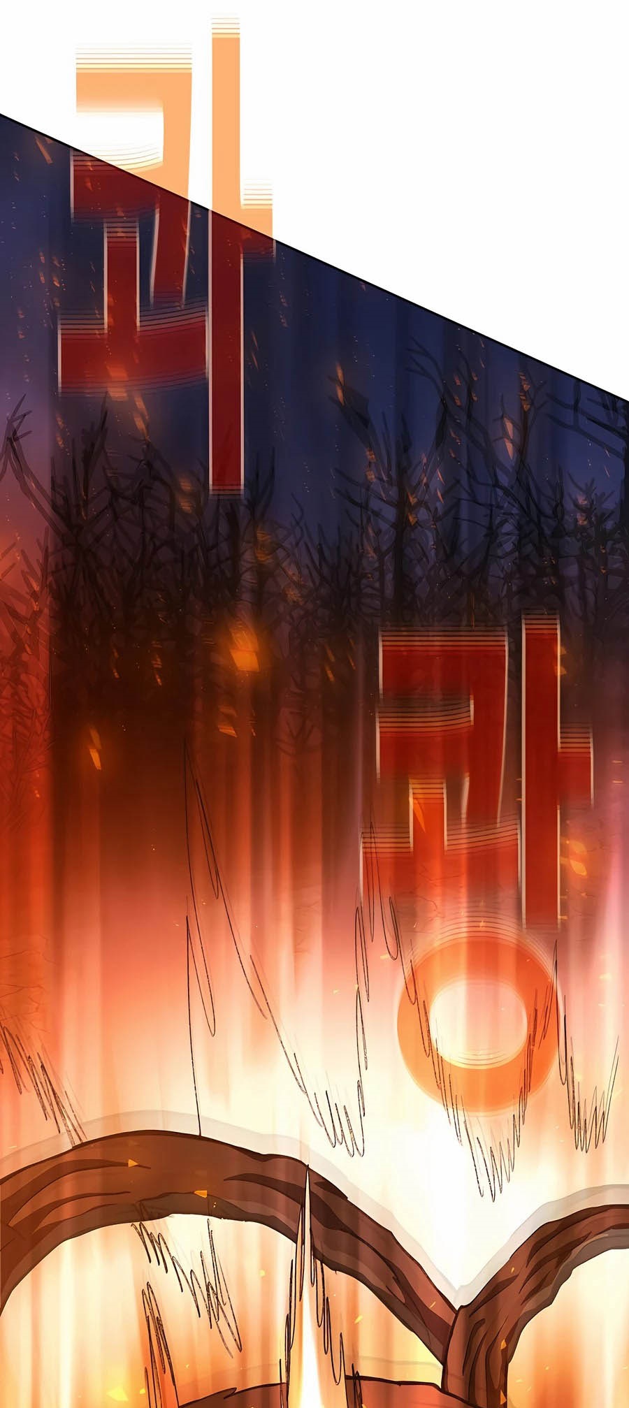 อ่านมันฮวา เรื่อง The Part Time Land of the Gods 66 06
