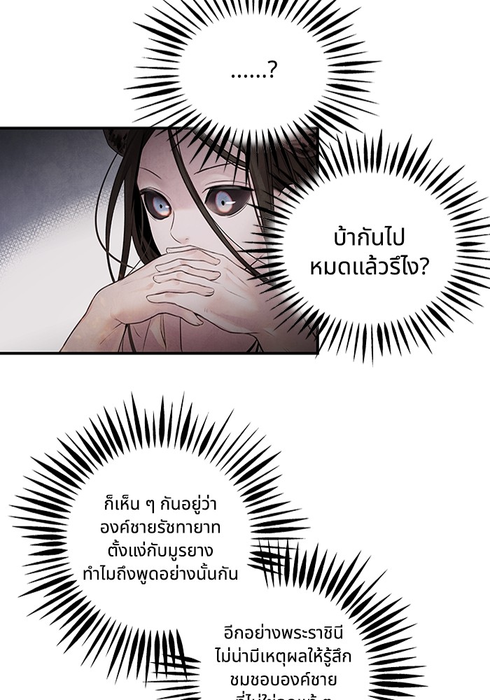 9 (58)