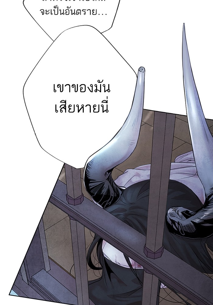 1 (34)