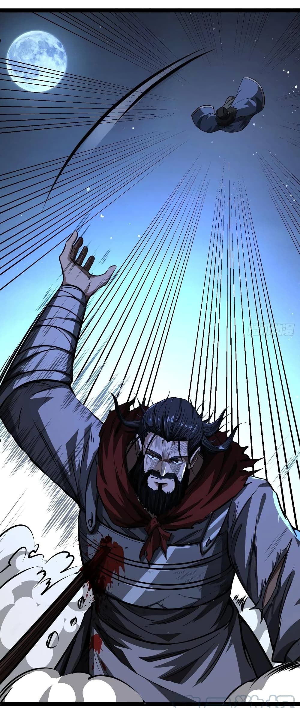 Demon Emperor ตอนที่ 32 (29)