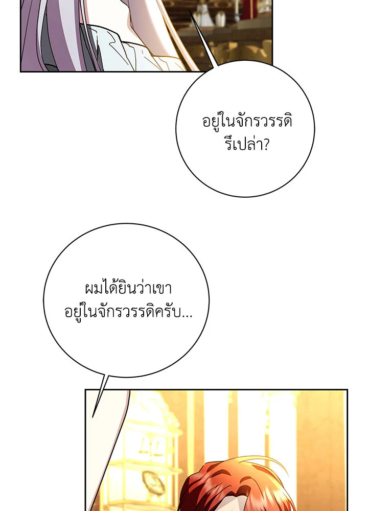  a 71 126