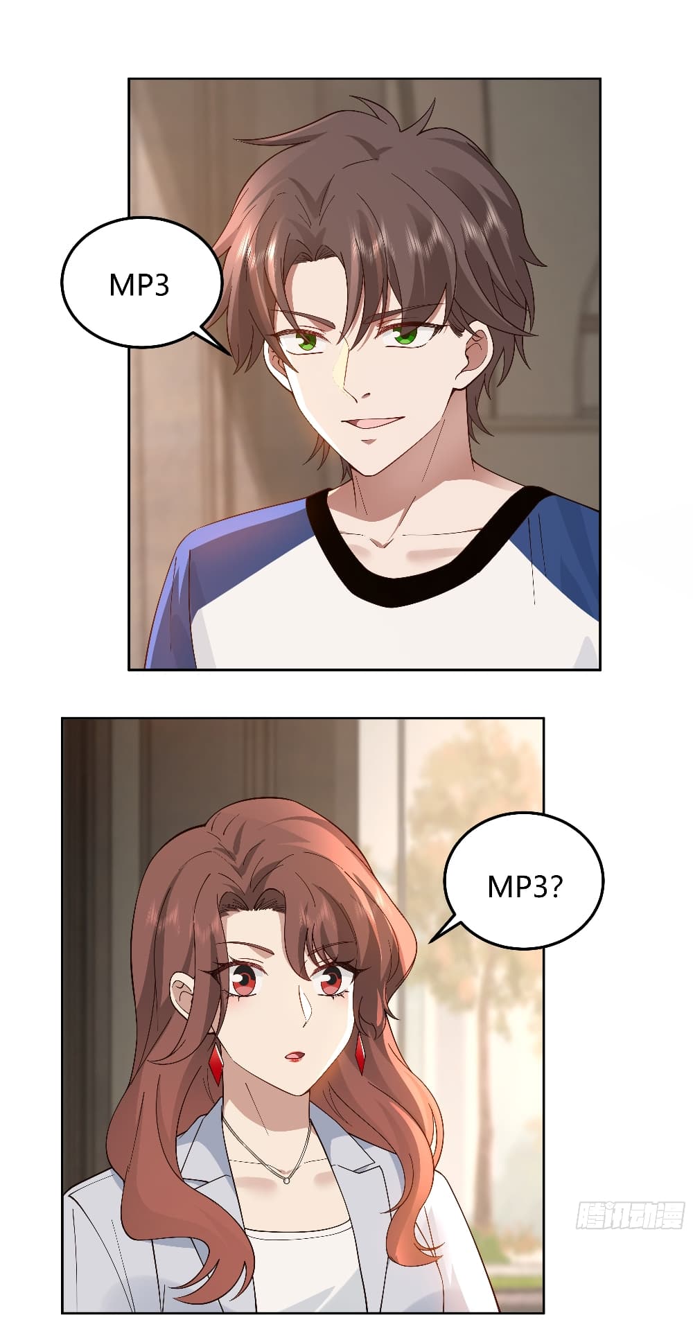 I Really Don’t Want to be Reborn ตอนที่ 78 (12)