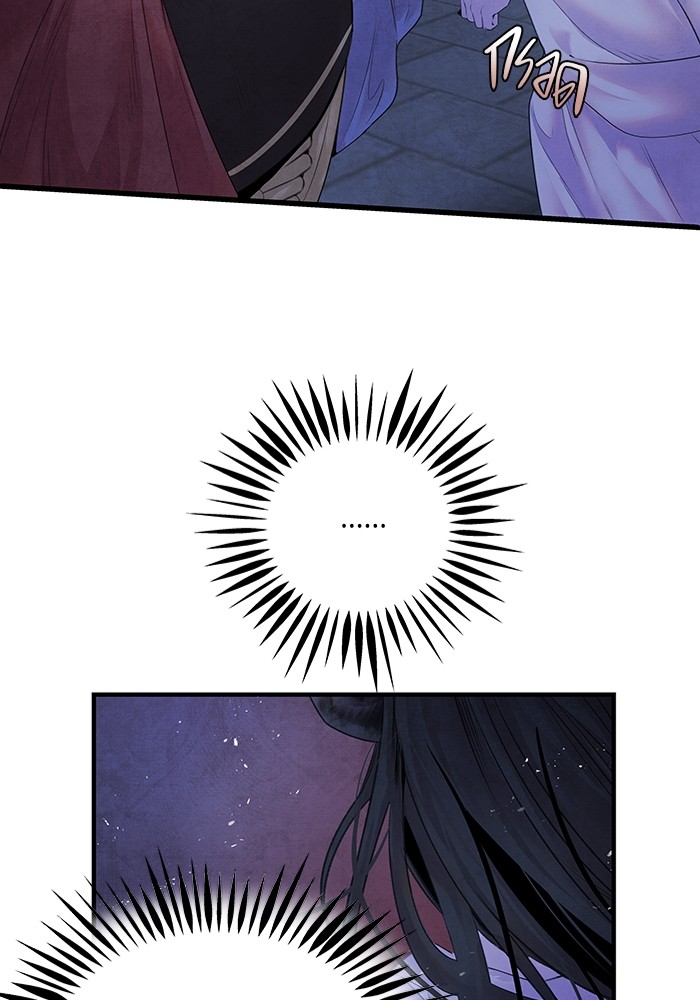 5 (56)