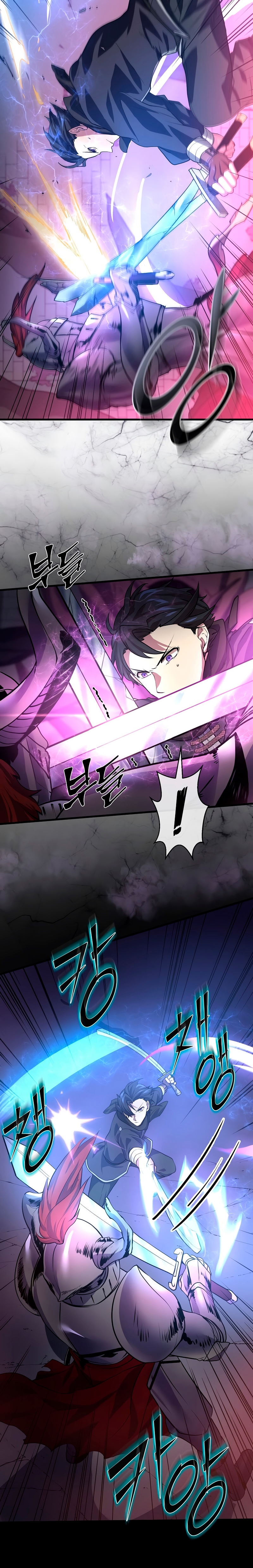 Level Up with Skills 16.16