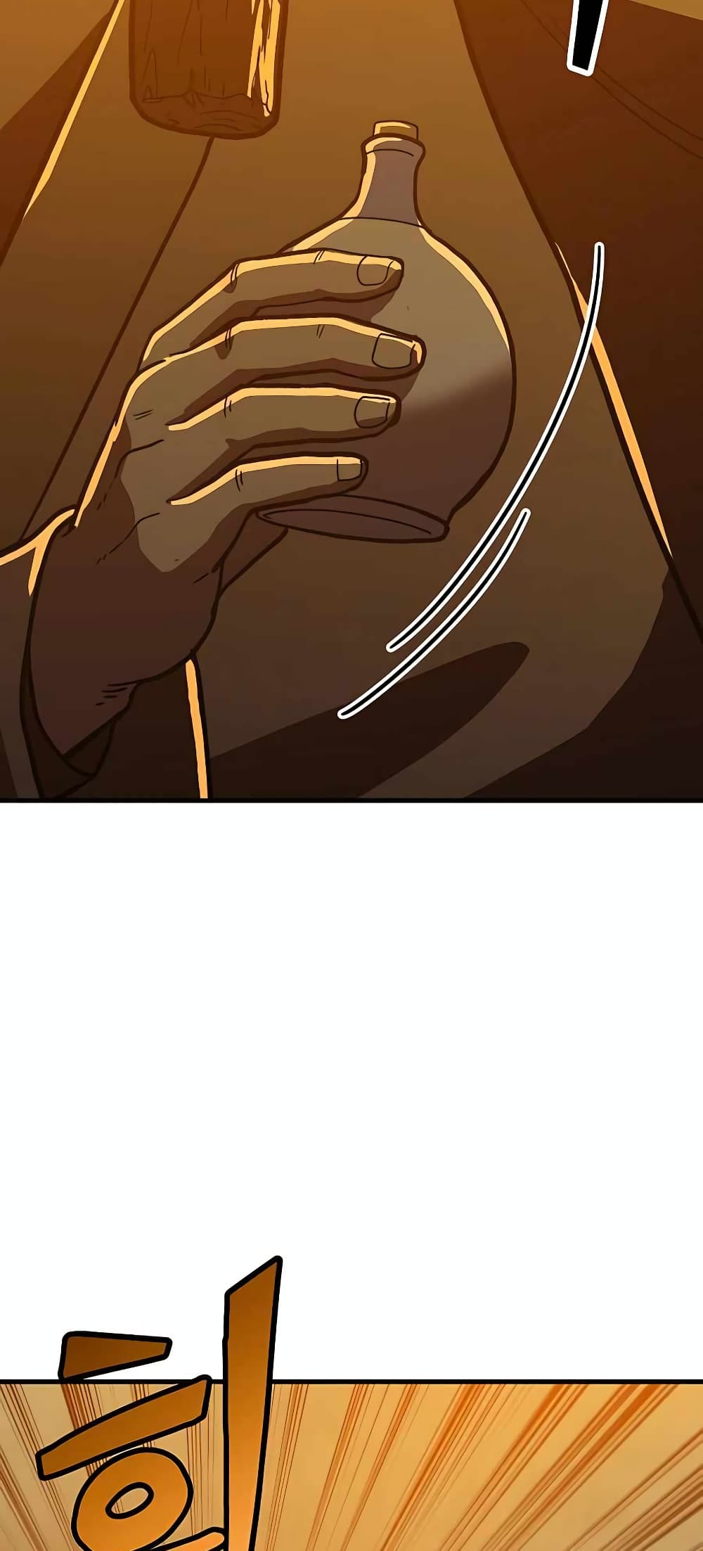 Skeleton Warrior ตอนที่ 6 (20)