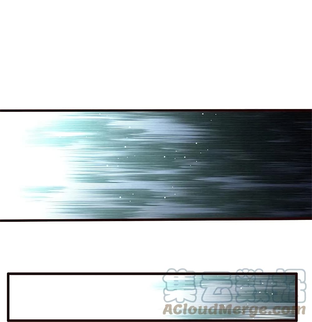 I’m The Great Immortal ข้านี่แหละ ราชันอมตะผู้ยิ่งใหญ่ ตอนที่ 427 (2)
