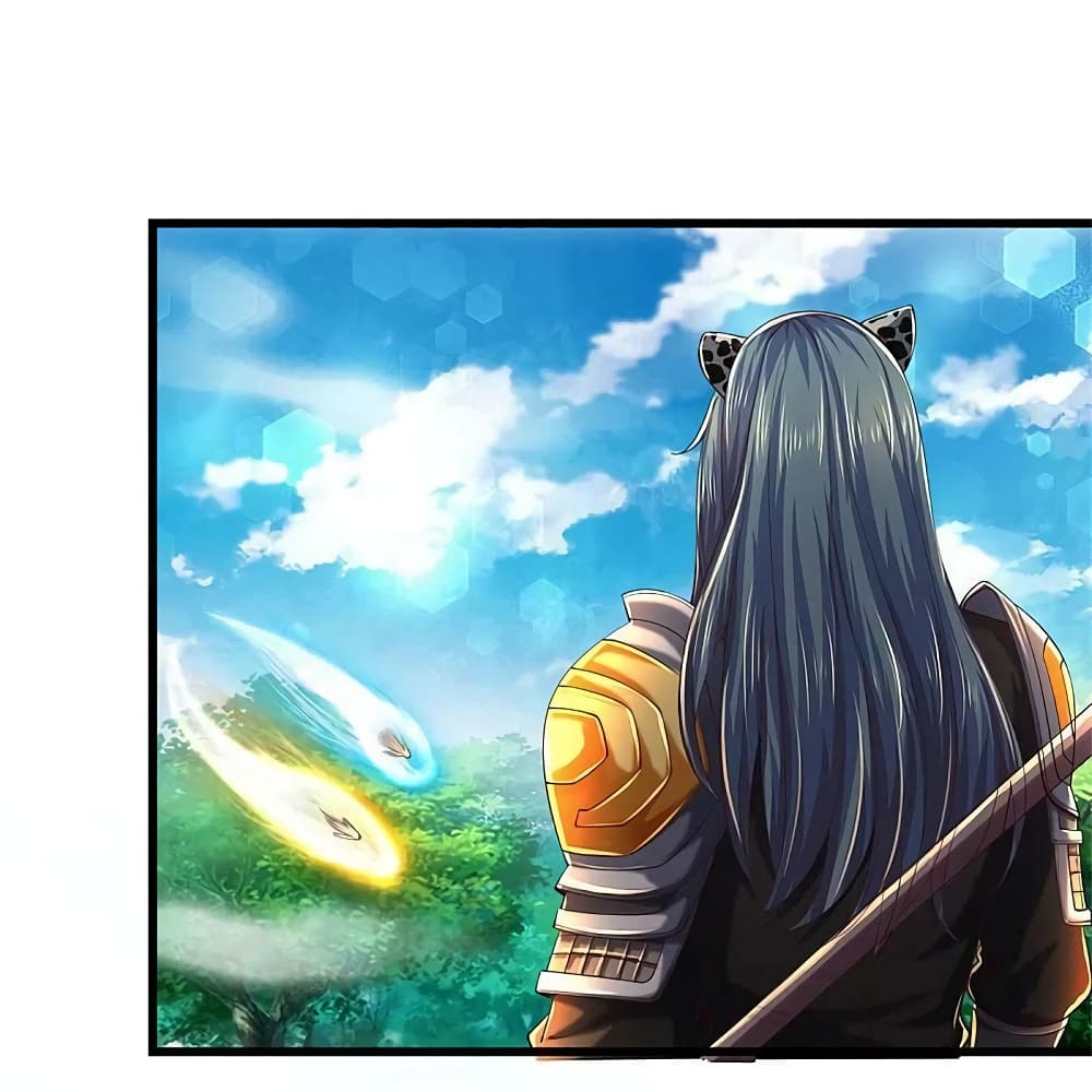 Sky Sword God 601.1 15