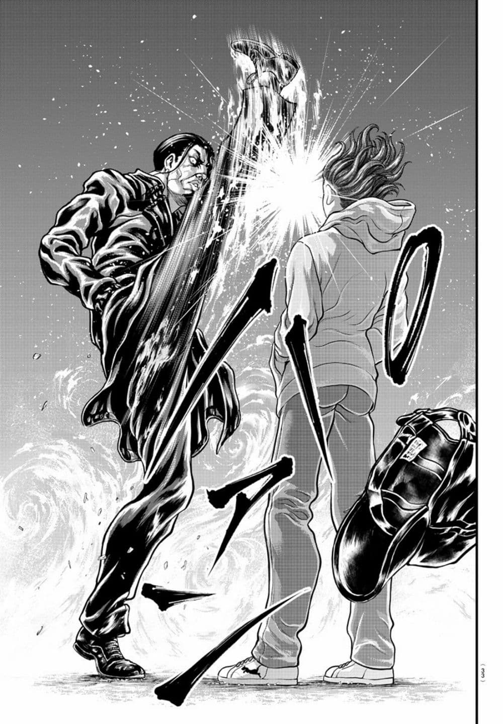 Yuenchi – Baki Gaiden ตอนที่ 5 (16)
