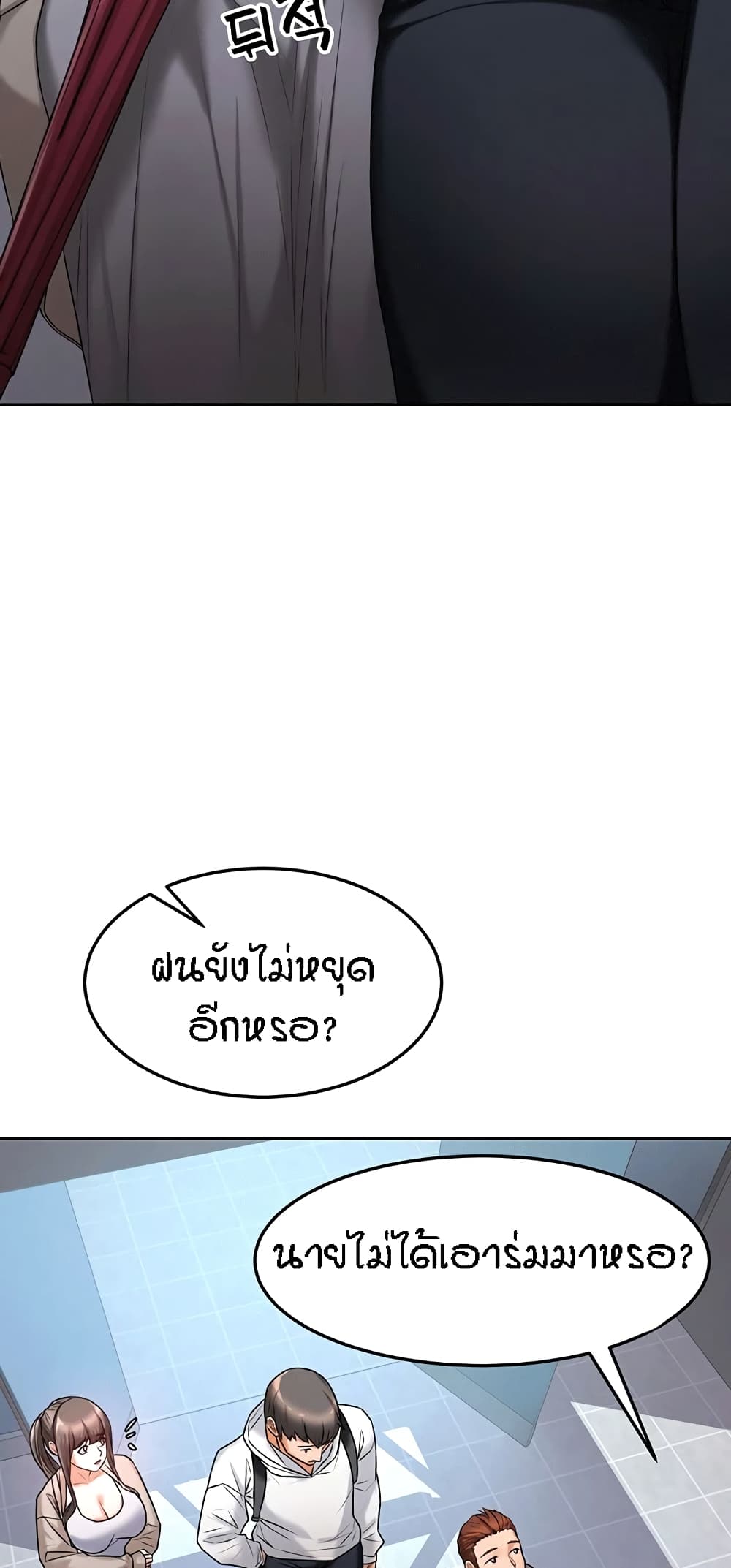 Homestay 16 06