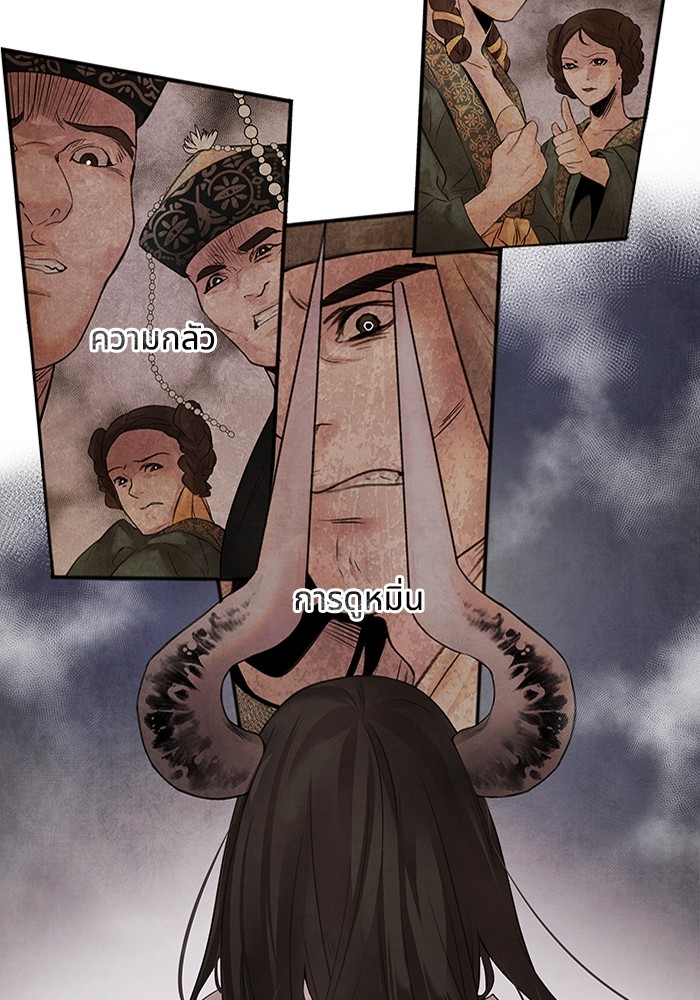 9 (37)
