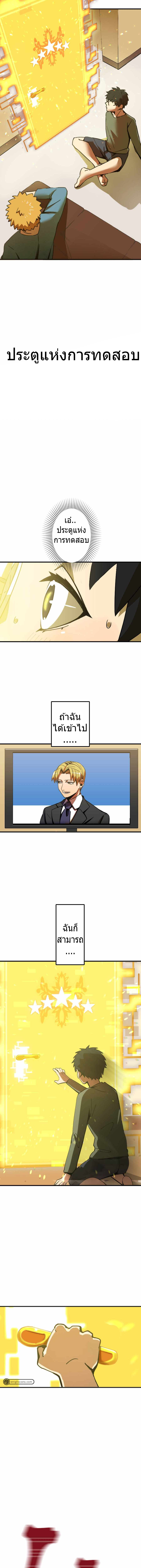 12 (1)