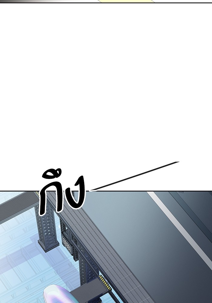 Tower of God ตอนที่ 557 034