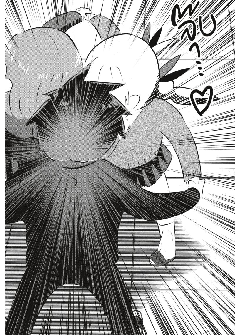 Kimi no koto ga Dai Dai Dai Dai Daisuki na 100 nin no Kanojo 2 (47)