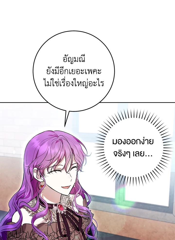  a 43 090