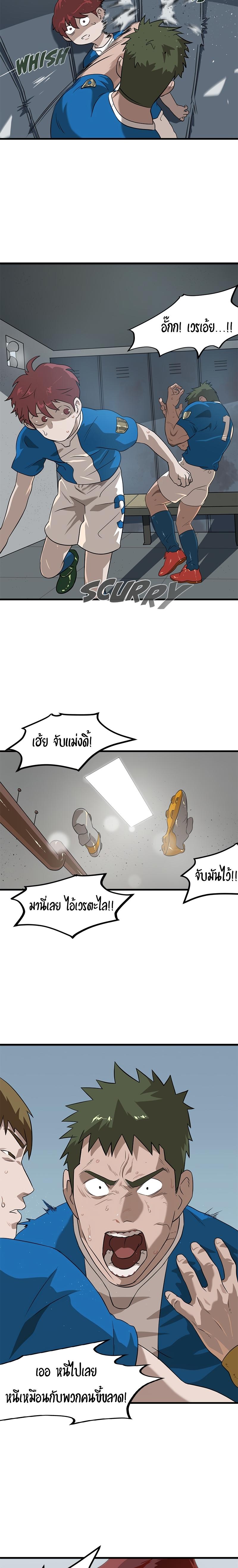 Infinity (2O) 1 10