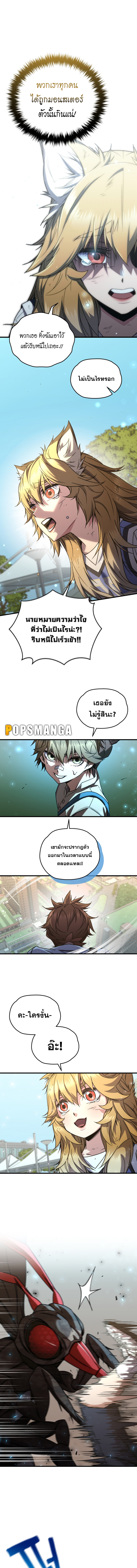 RP62 (14)