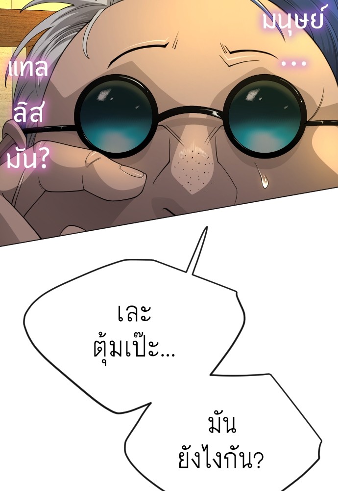 169 (16)