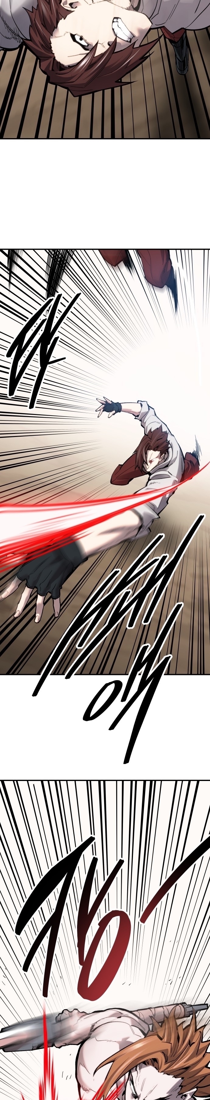 Manga Manhwa Wei Limit Braker 93 (6)