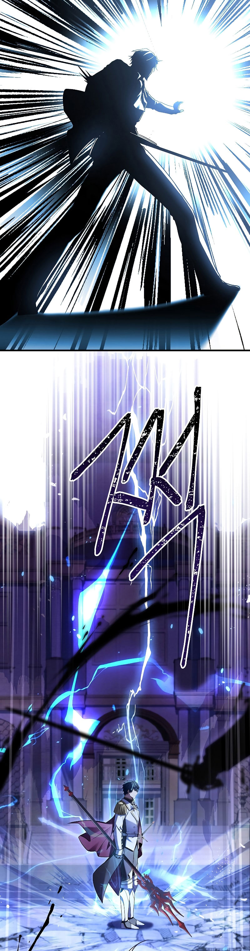 Spear Knight 109 (72)