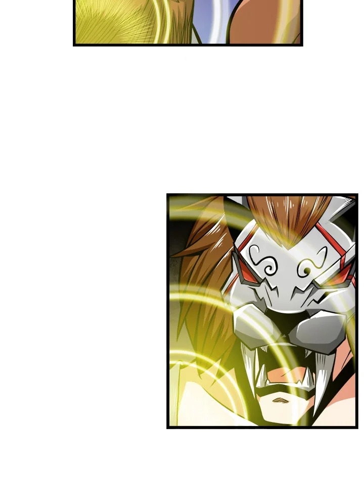 Solo Login 60 07