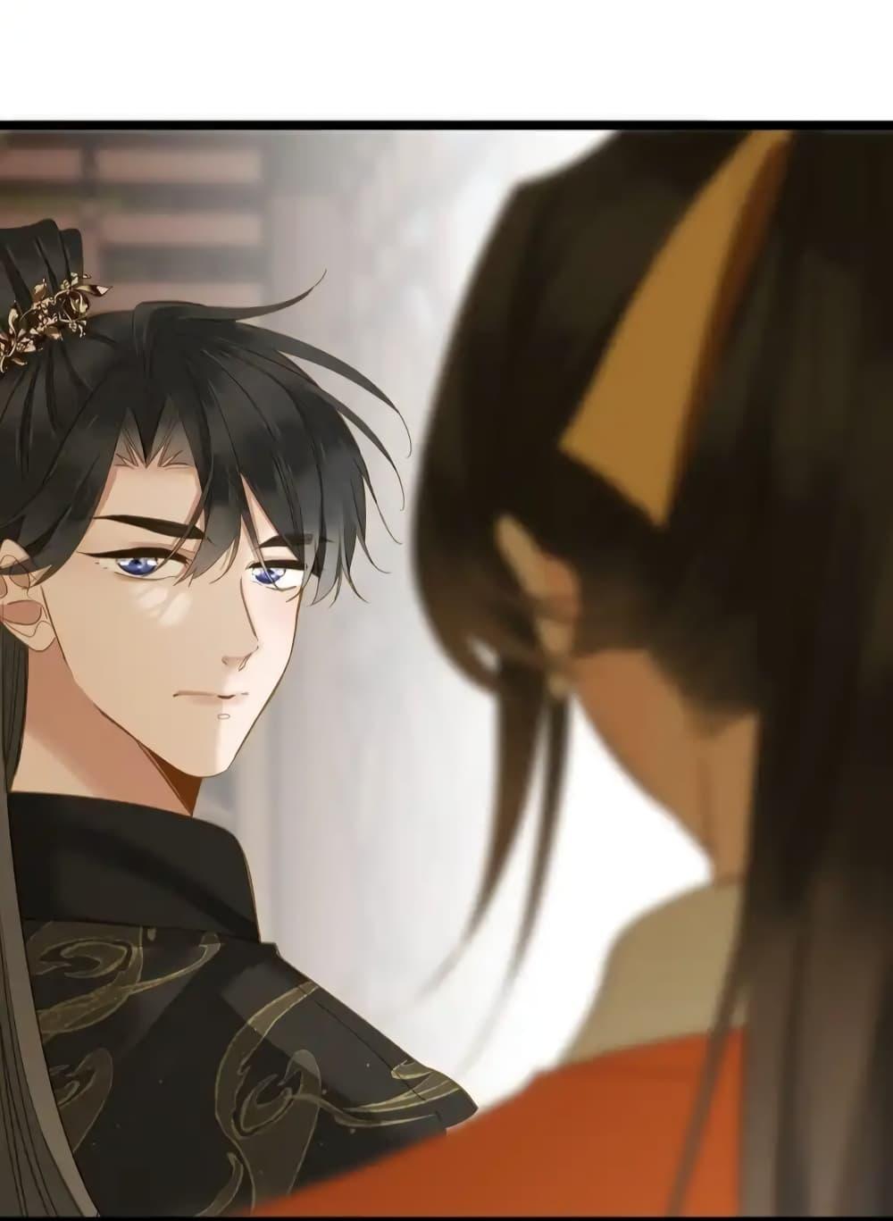 The Prince Is Convinced That I Am Addicted to Loving Him 43 04