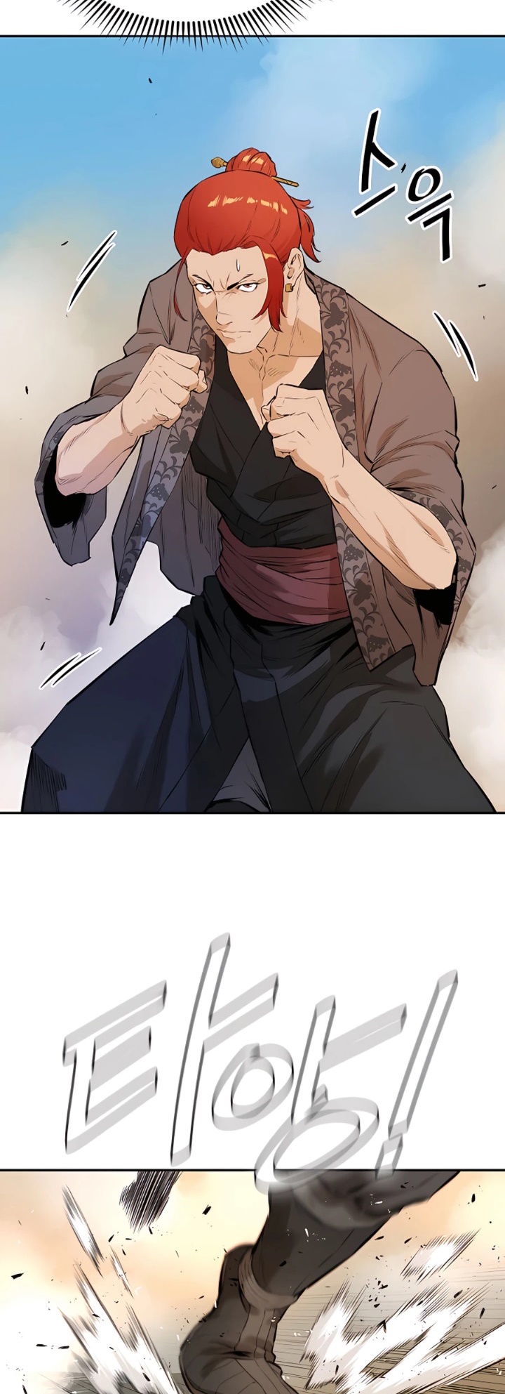 Villain Unrivaled ตอนที่12 (55)