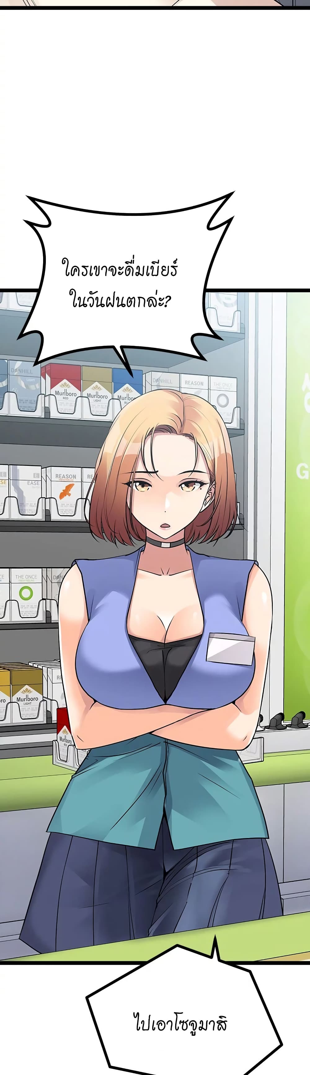 Cucumber Market 15 (51)