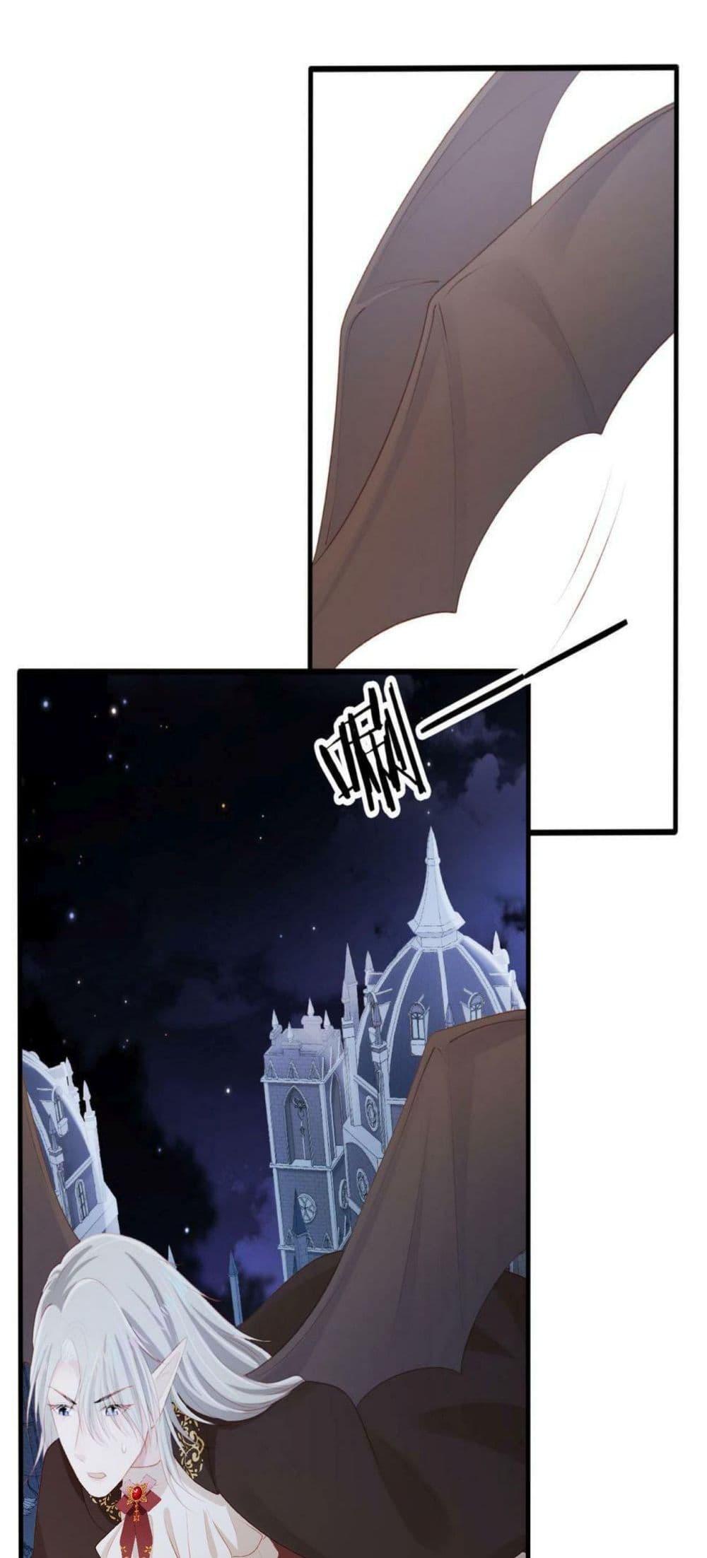 The Villain Pampered Me To The Sky ตอนที่ 69 (28)