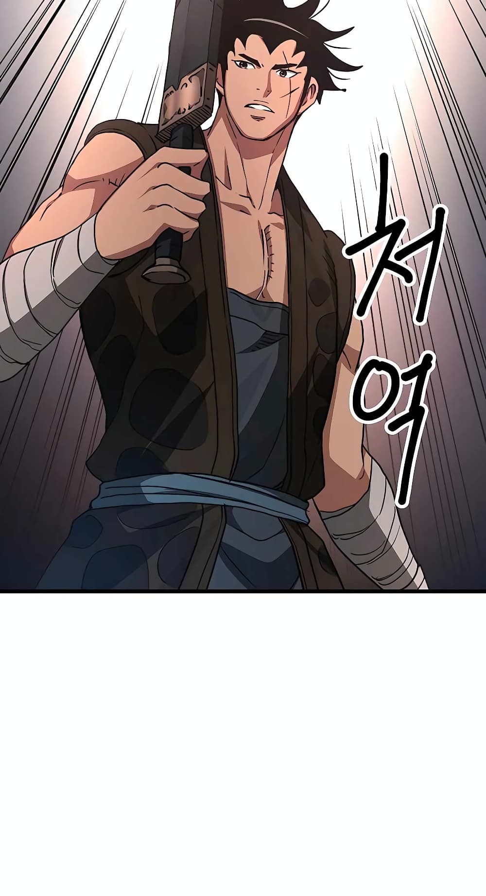 I Am Possessed by the Sword God 44 51