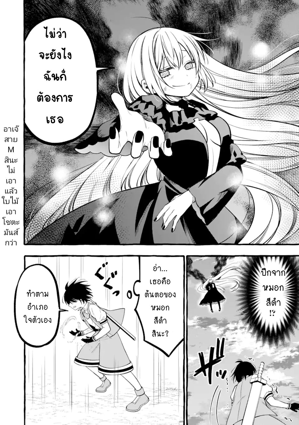 021~1