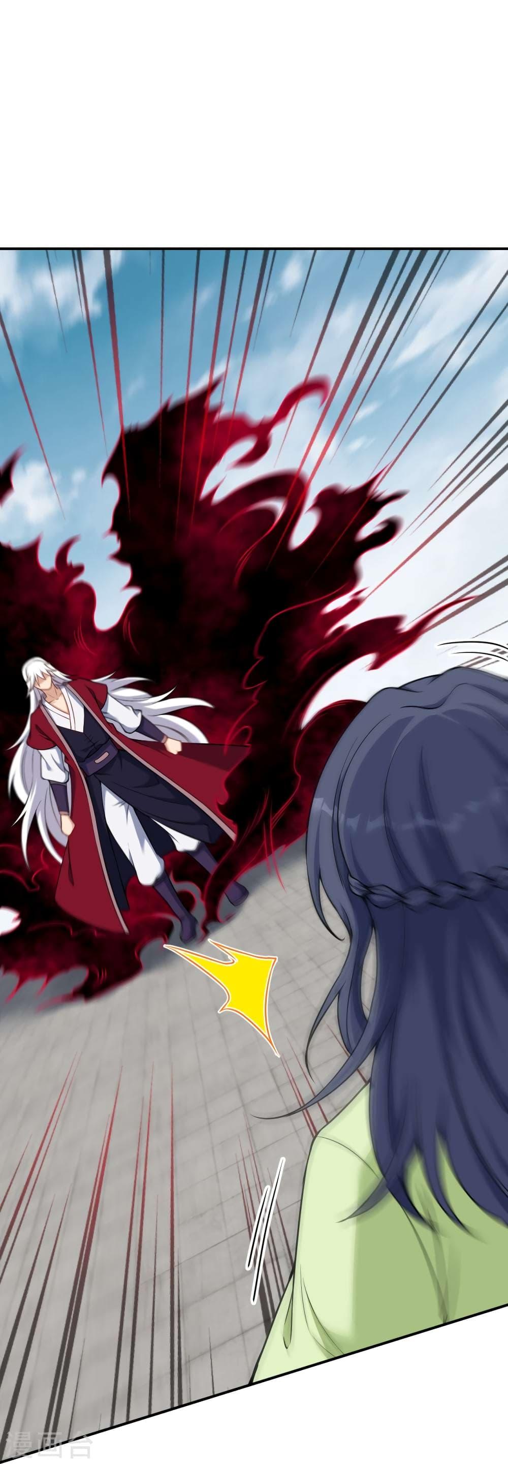 Against the Gods 508 21