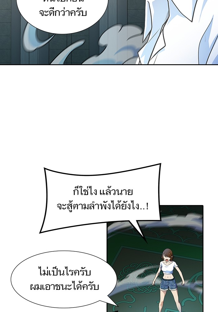 65