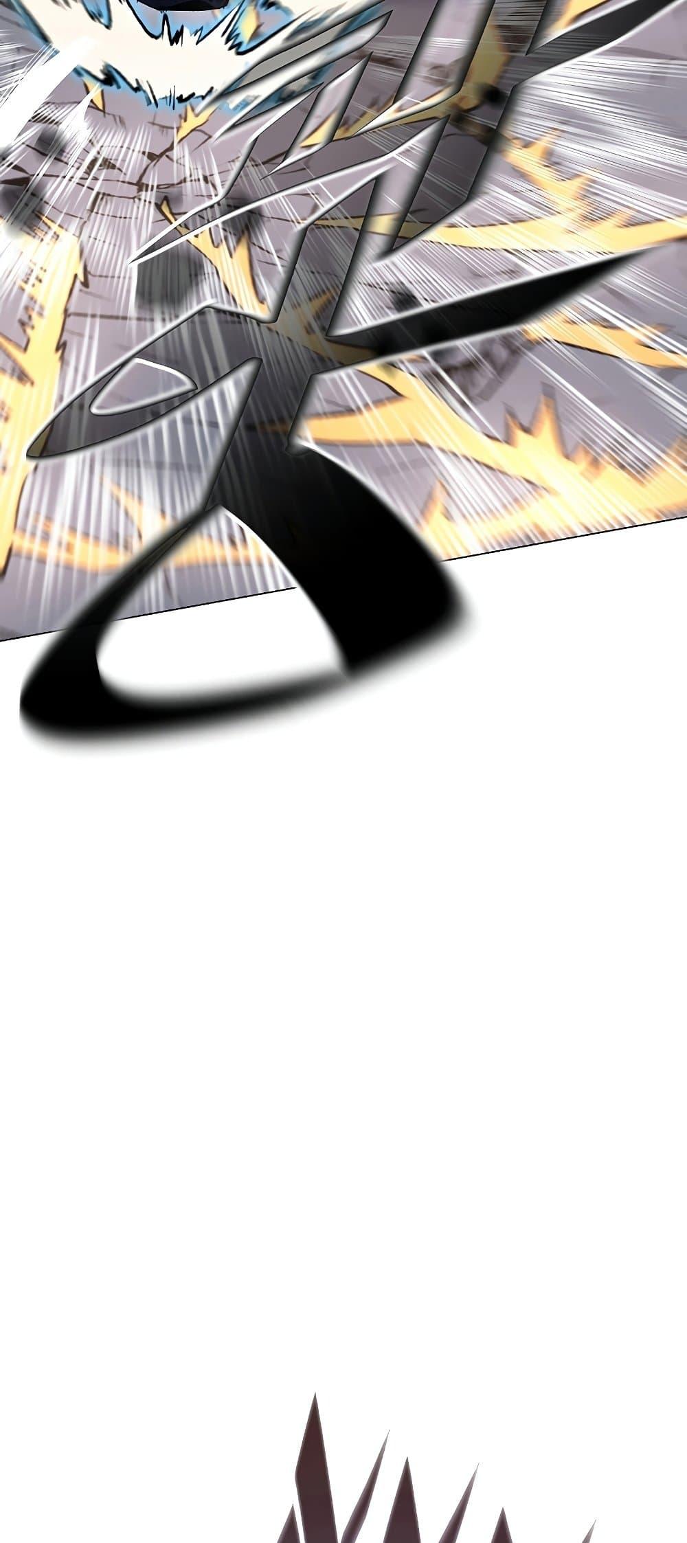 Heavenly Demon Instructor 90 64