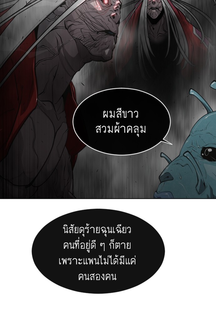 89