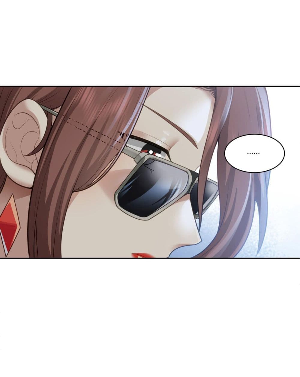 I Really Don’t Want to be Reborn ตอนที่ 149 (18)