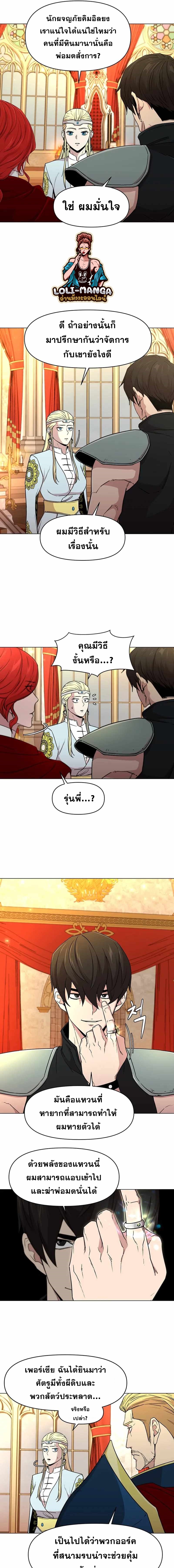 Martial Arts Alone23 (7)