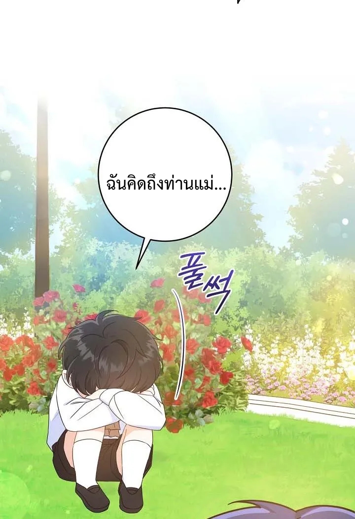 5250c9f349cf1c831e