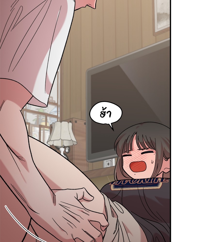 Childhood Friend Complex 11 (82)