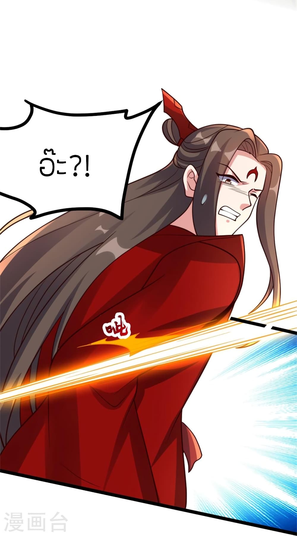 Banished Disciple’s Counterattack ราชาอมตะผู้ถูกขับไล่ ตอนที่ 421 (15)