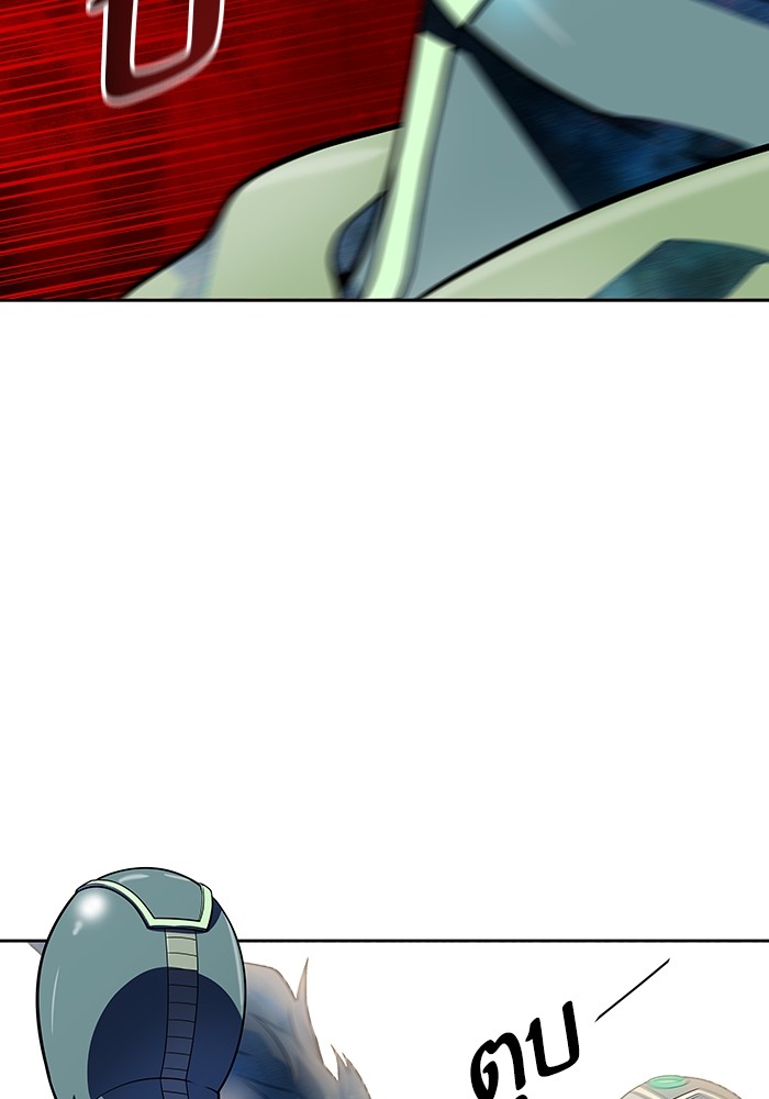Tower of God 566 (98)