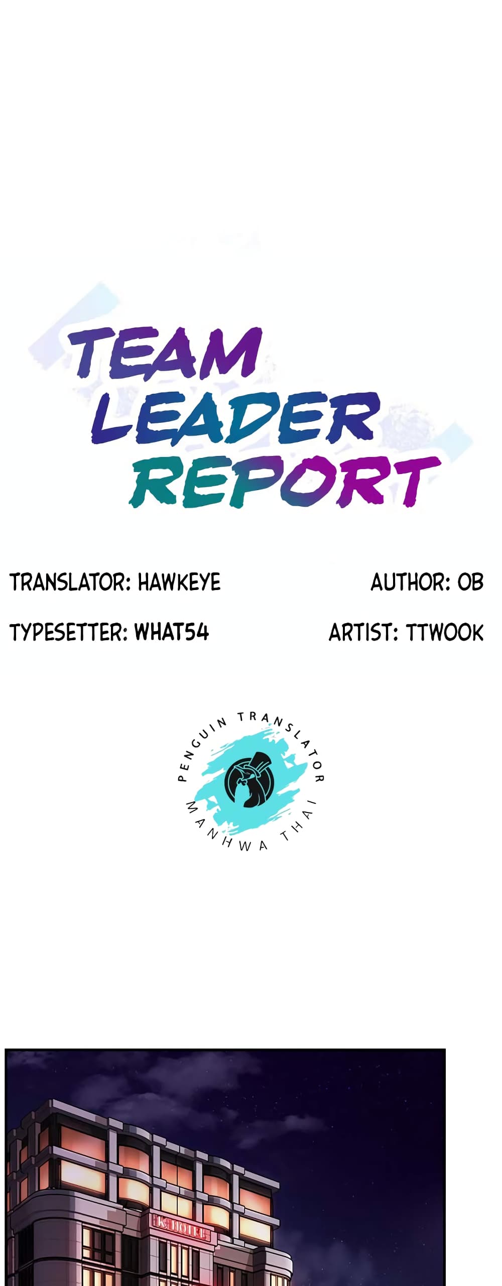 Team Leader, This is A Report 18 (1)