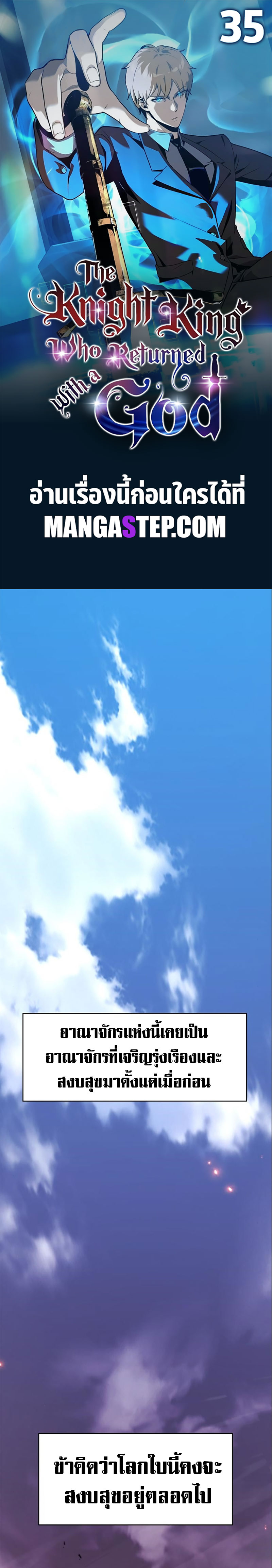 01 01
