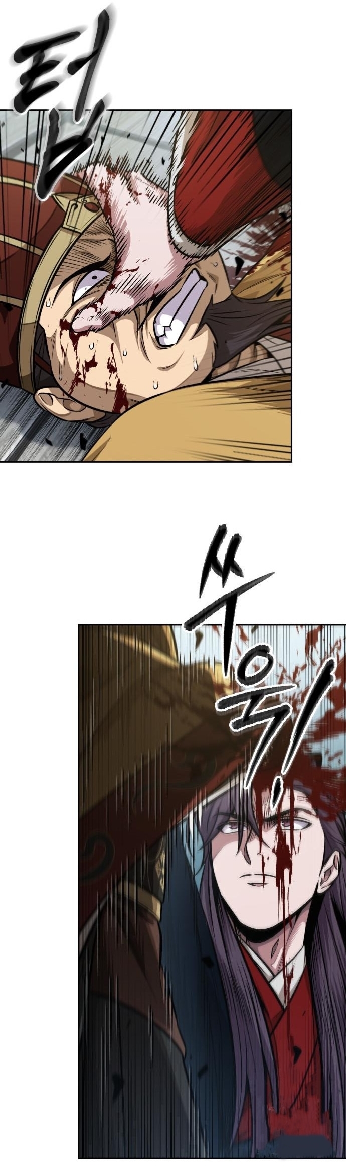 Nano Machine Wei Manga Manwha 182 (8)